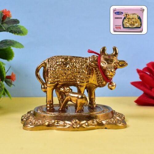 01_cc6887ca-df29-4543-bf37-4a62c0b091b6.jpg Metal Golden Kamdhenu Cow with Calf (1 Pc)