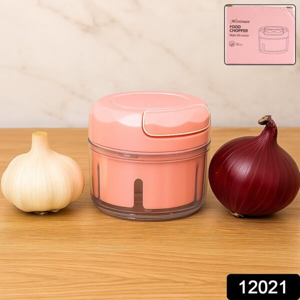 01_chopper.jpg Manual Mini Food Processor Vegetable Chopper Hand Pull String Onion Chopper (1 Pc)