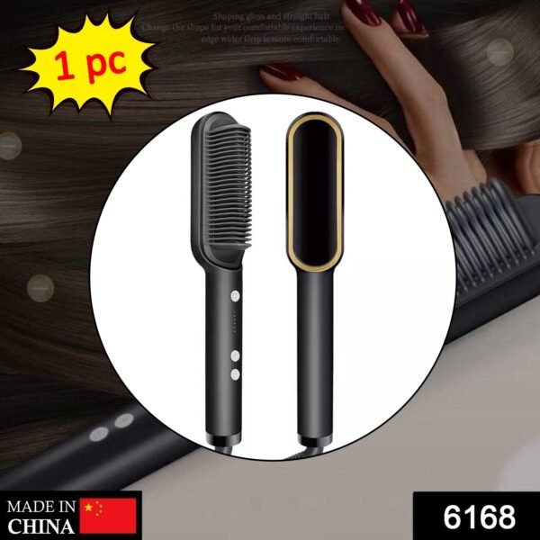 01_d6c9b631-b50a-4d1f-9957-e2150aea1eba.jpg Hqt-909B Hair Straightener Used While Massaging Hair Scalps Head., Hair accessories