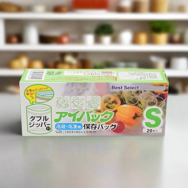 01_da9794fb-ba4c-4b84-91a5-52d6dde41808.jpg Small Food Seal Bag | Transparent Fresh Food Bags (20 Pcs Set)