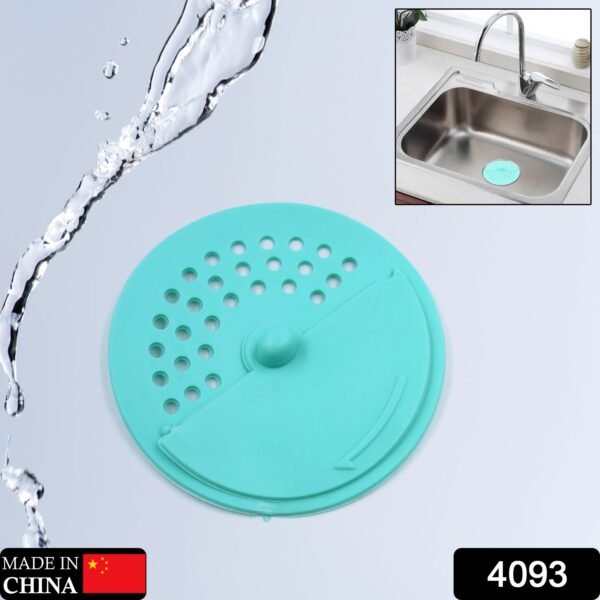 01_dc692967-fdeb-4c2c-bbb8-d8c0e4032ea3.jpg Drain Cover Round Rubber Anti-Odor Floor Drain Shower Waste Water Filter Silica