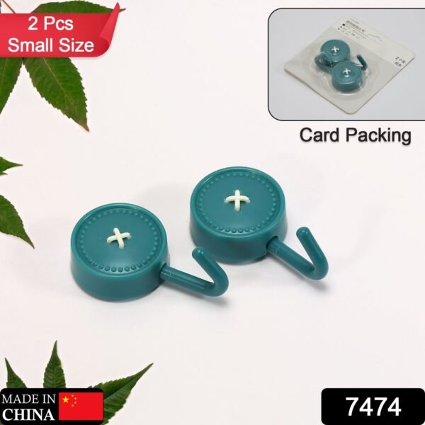 01_dc9e89a1-0ff3-4705-b12e-673402370878.jpg Heavy Adhesive Wall Hooks for Home Use (2 Pcs)