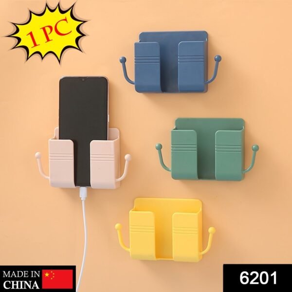 1 Pc Wallmount Mobile Stand With Hook