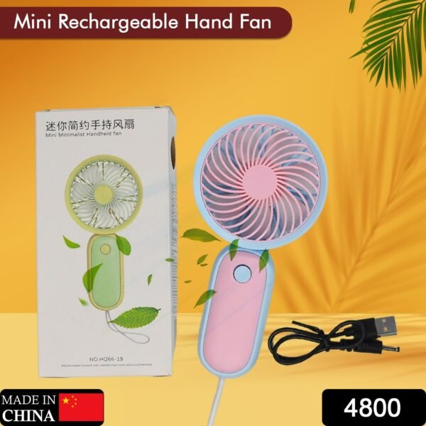 Mini Handheld Portable Rechargeable Fan Easy to Carry for Home Office Travel