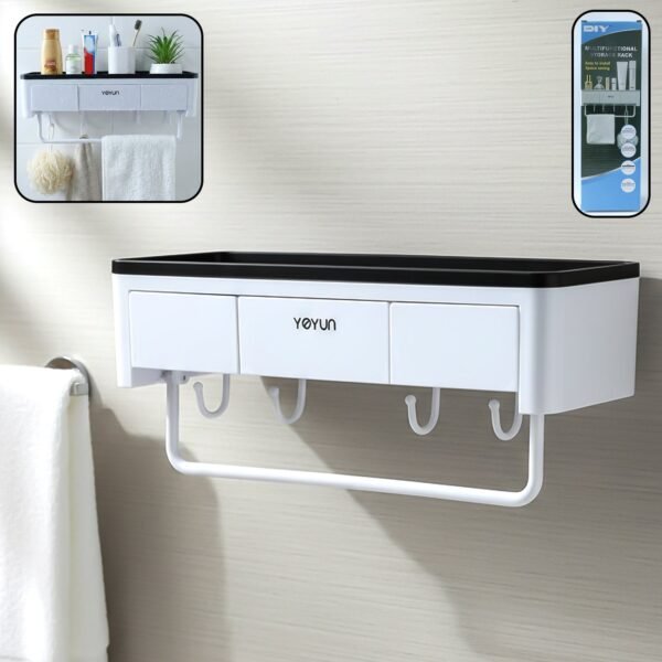 01_e2d5e4d1-f420-4a33-879c-7872945f77be.jpg Wall Mounted Multifunctional Bathroom Storage Rack (1 Pc)
