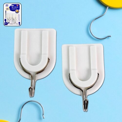 01_e64b96ff-4df6-472d-95fc-558577fd2be2.jpg Multipurpose Strong Small Stainless Steel Adhesive Wall Hooks