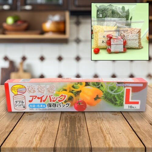 01_e9a13a75-30b0-4d73-b9f8-c29fd7aedca8.jpg Large Food Seal Bag | Transparent Fresh Food Bags (10 Pcs Set)