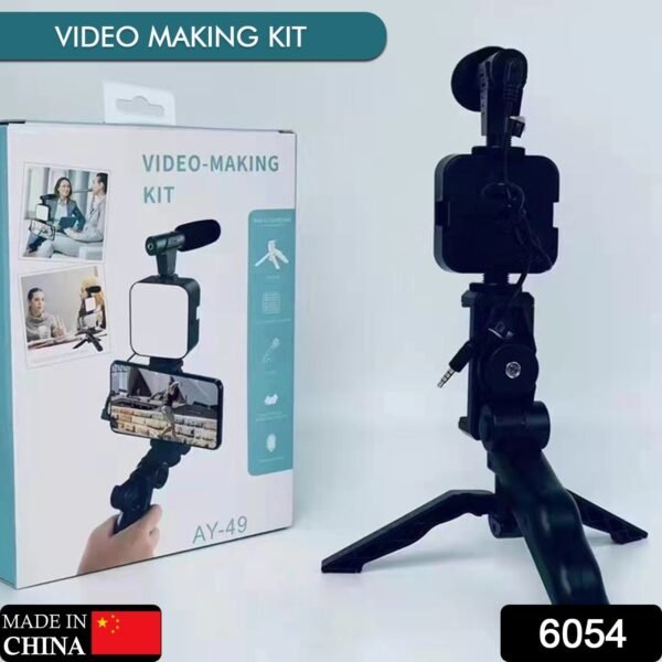 01_f1488956-f0f0-4cad-af5c-ccdeeba13a2c.jpg Vlogging Kit for Video Making