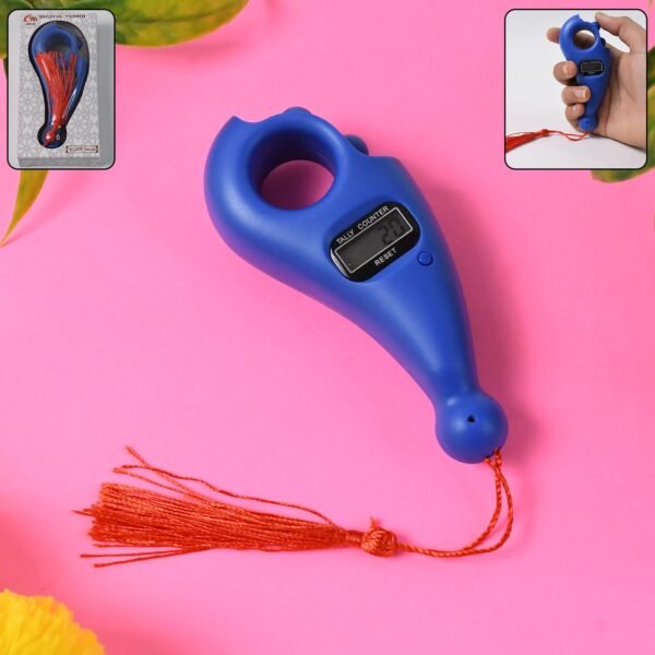 01_f2f229b7-e1db-46fd-b687-653223f85171.jpg Digital Tasbih Tally Counter – Plastic Beads for Zikr/Naam Jaap