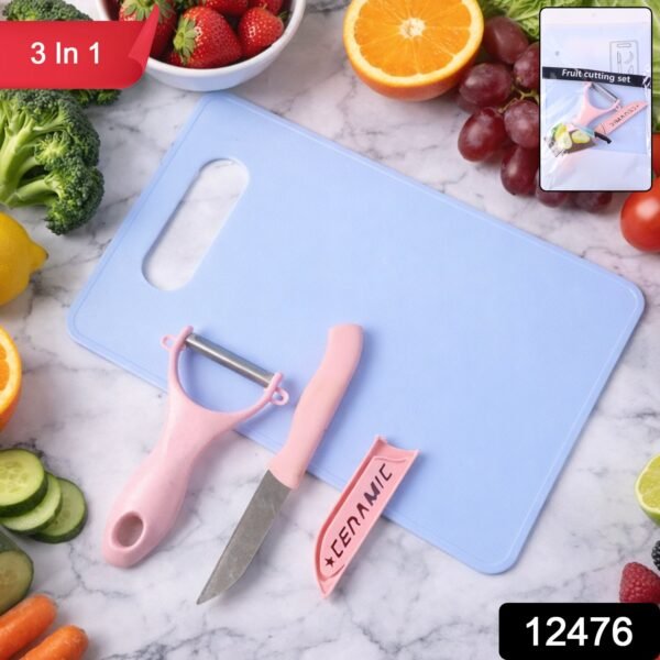 01_fruit-cutting-set.jpg 3 in 1 Multipurpose Kitchen Fruit & Vegetable Cutting Board Set