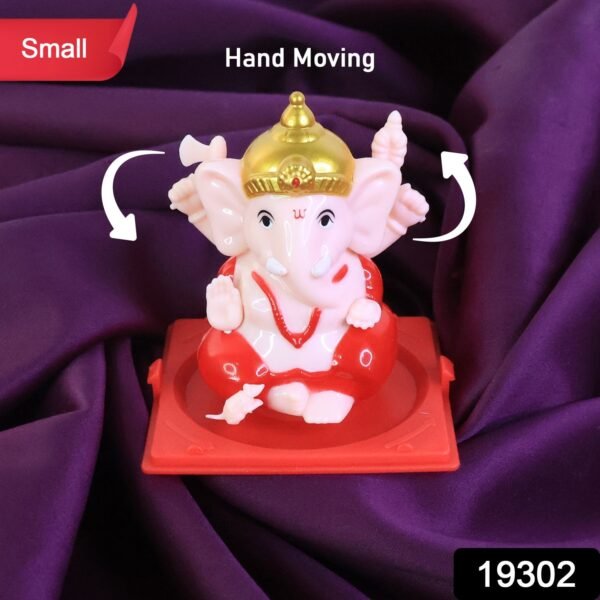01_ganesha_aa8a2914-f98c-4e2a-8f1a-0c01ddbfd84b.jpg Decorative Small Lord Ganesh Idol in Transparent Case (1 Pc)