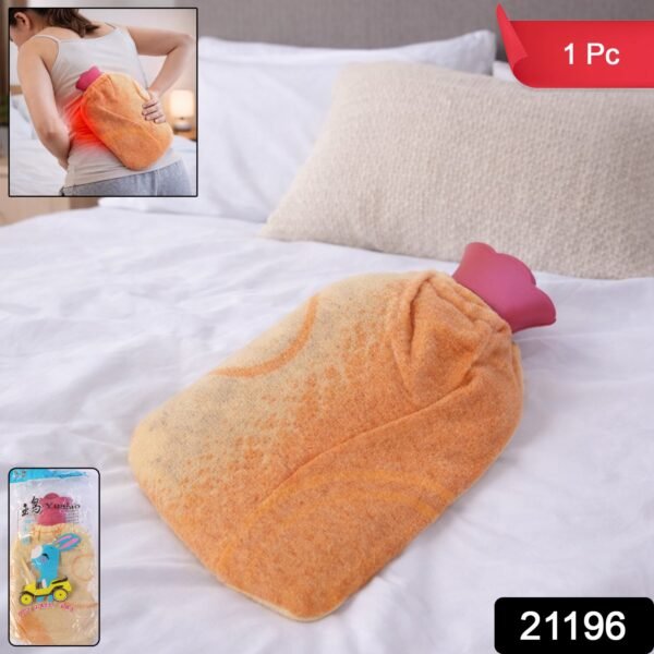 Reusable Hot Water Bag with Soft Fabric Cover (1 Pc)
