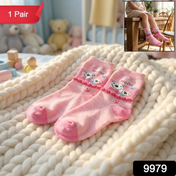 Kids Soft Ankle Socks (1 Pair)