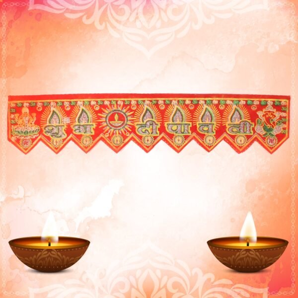 01_subh-diwali.jpg Traditional Decorative Toran Banner - (1 Pc)