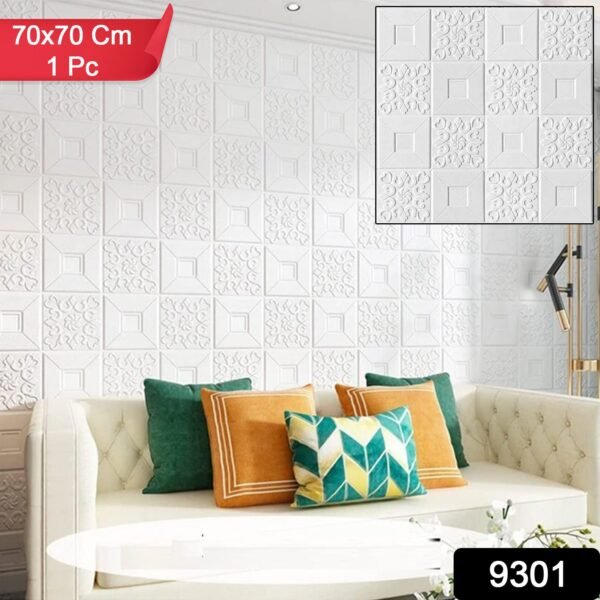 01_wallpaper_657c30e1-52f1-4556-a0b4-3f560fbb7114.jpg Wallpaper 3D Foam Wallpaper Sticker Panels (70 x 70 Cm / 1 Pc)