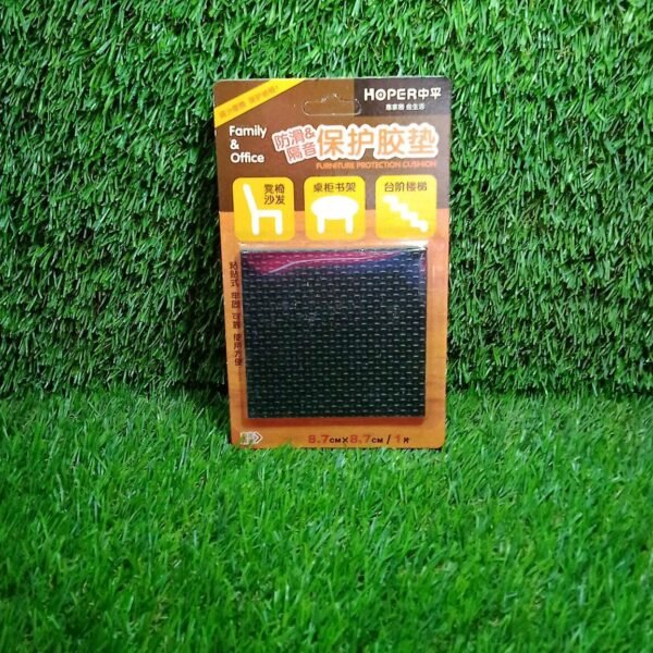 Square Self Adhesive Door, Wardrobe Furniture Feet Pad (Pack of 1pc).