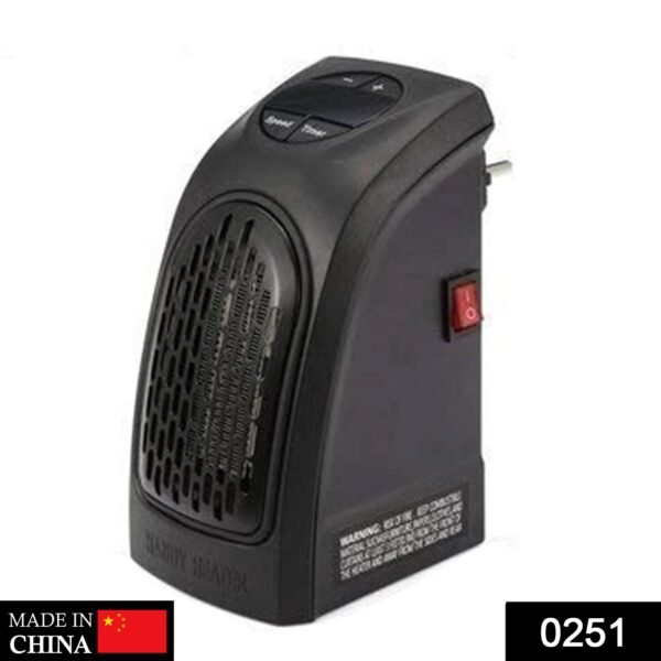0251.jpg Electric Mini Handy Heater Plug-In Wall (400w)