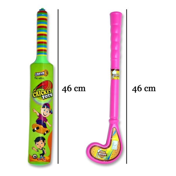 02_15689bac-2981-43d2-9309-97d4a1803899.jpg Combo of Light Weight Plastic Bat, Ball & Hockey for Kids, Boys, Indoor, Outdoor Play