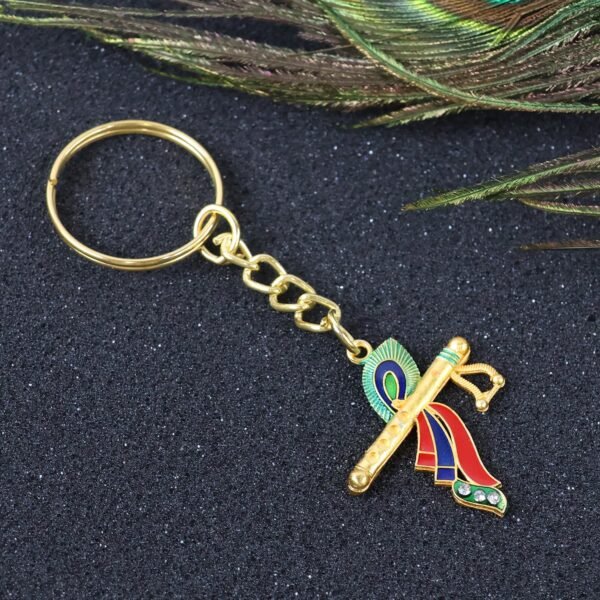 Peacock Flute Keychain Set (2 Pc Mix Design)