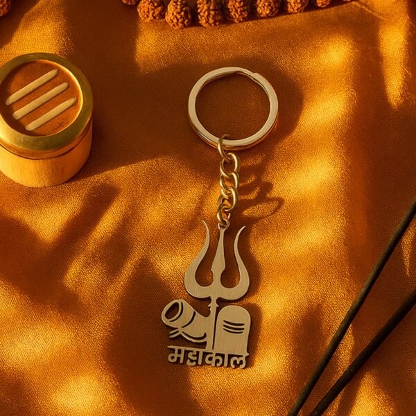 Mahakal Trishul & Shivling Design Metal Keychain - (1 Pc)