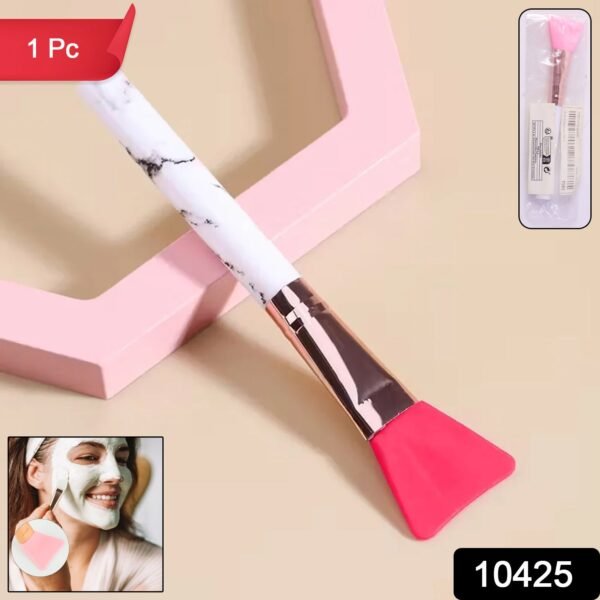 Professional Silicone Face Mask Applicator Brush (1 Pc)