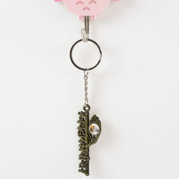 “Jai Dwarkadhish” Text Metal Keychain (1 Pc)