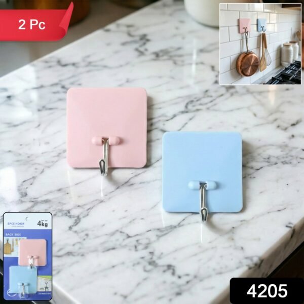 Self-Adhesive Wall-Mounted Utility Hooks (2 Pc)