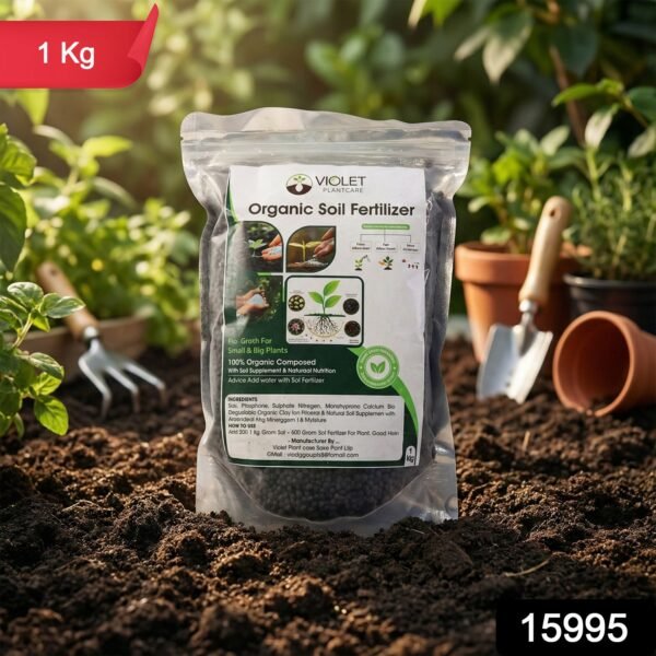 Black Organic Soil Fertilizer for Home Gardening (1 Pc, 1 Kg)
