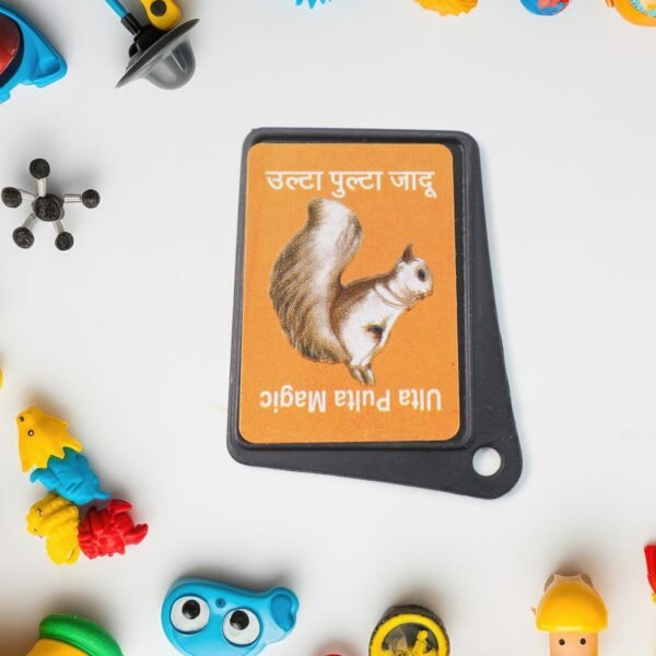 02_ultapulta.jpg Flip Image Ulta Pulta Magic Card Toy (1 Pc)