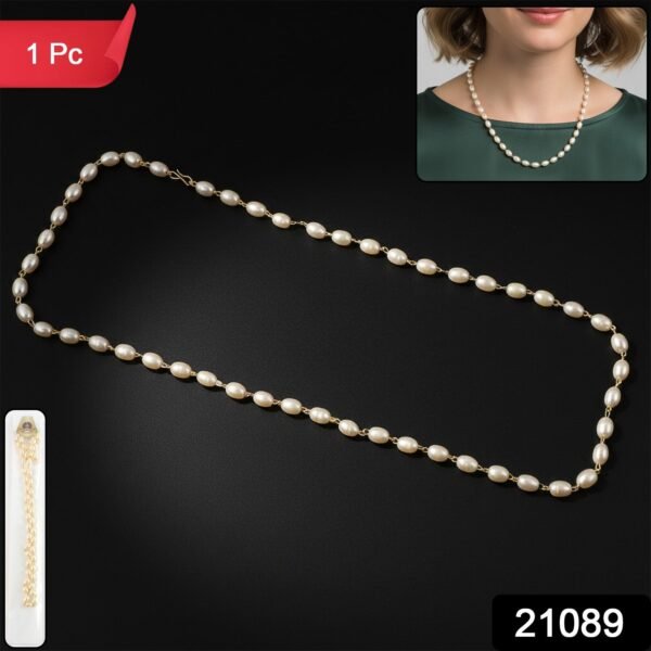 02a051f0-6661-4e1d-9fb6-d7d09eee374c.jpg Elegant Pearl Beaded Necklace with Golden Chain Accents (1 Pc)