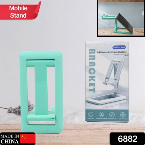 02f5eaea-a16c-40d9-8021-b082e399c17e.jpg Adjustable Foldable Mobile Stand – Non-Slip, Sturdy for Smartphones