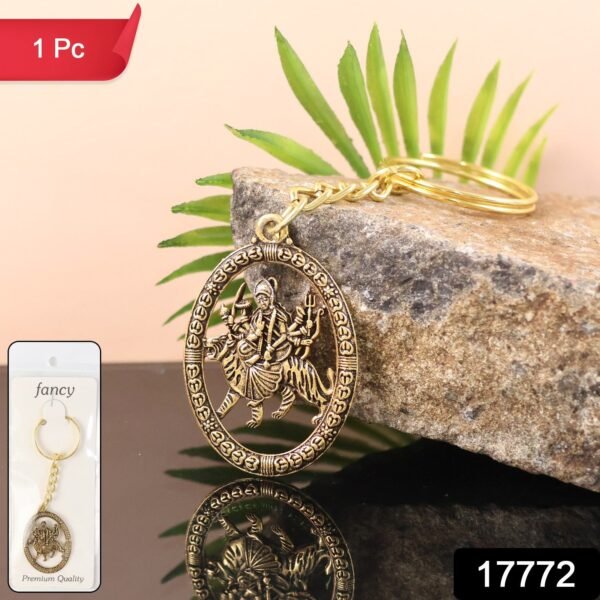 Premium Golden Metal Durga Maa Keychain (1 Pc)