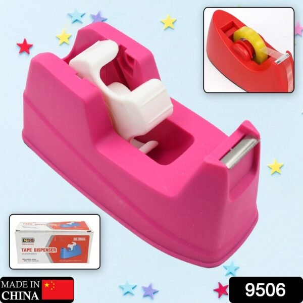 03566df6-7ee1-46c6-8e0a-55d72229a8e7.jpg Plastic Tape Dispenser Cutter for Home Office 1 Pc 631 gm