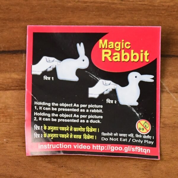 03_48f48f6d-3011-412c-8226-9719239151df.jpg Magic Rabbit Duck Illusion Toy (1 Pc)