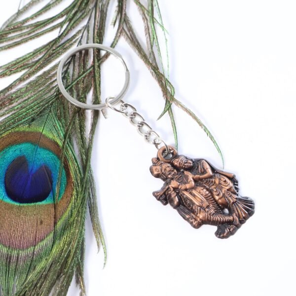 Radha Krishna Metal Keychain (1 Pc)