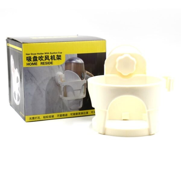 Hair Dryer Holder with Suction - Wall-Mount Bathroom Organizer for Women & Girls