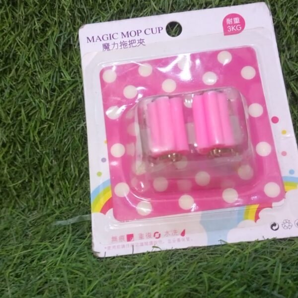 Broom Holder Wall Mounted, Mop and Broom Holder Broom Organizer with Wall