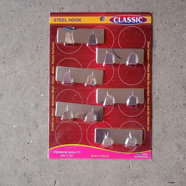 042ab879-2576-40e6-ae64-51e7a74d4d0e.jpg Self-Adhesive Wall Hooks (6 Pcs): Stainless Steel, Multipurpose for Home