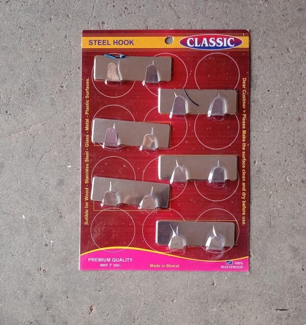 042ab879-2576-40e6-ae64-51e7a74d4d0e.jpg Self-Adhesive Wall Hooks (6 Pcs): Stainless Steel, Multipurpose for Home