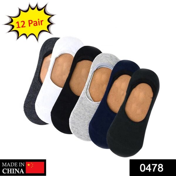 Mens Invisible Socks (12 Pair)
