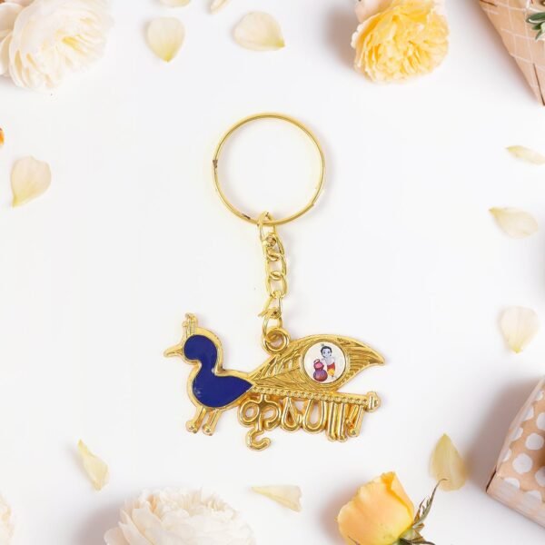 Premium Krishna-Themed Decorative Metal Keychain