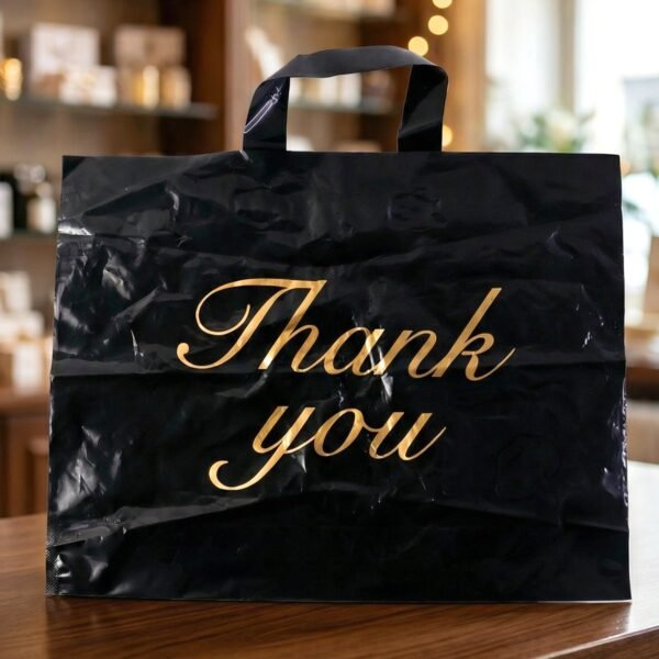Premium Thank You Printed Carry Bag (22 × 29 Cm, 1 Pc)