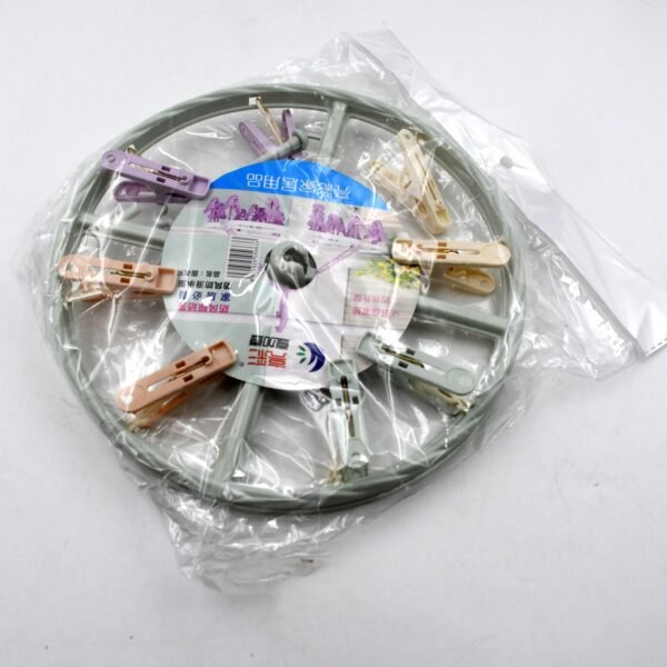 Drying Rack with 8 Clothespin Clips Sock & Underwear Hanger