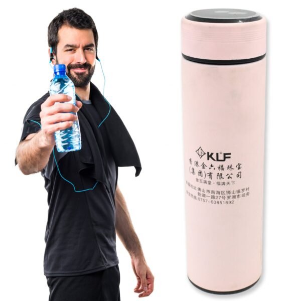 Printed Smart Vacuum Insulated Water Bottle (1 Pc / 500 ML Approx / Multicolor)