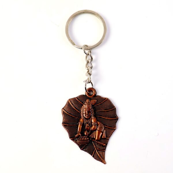 Premium Antique-Finish Metal Keychain (1 Pc)