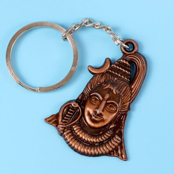 Lord Shiva Face Antique Finish Keychain (1 Pc)