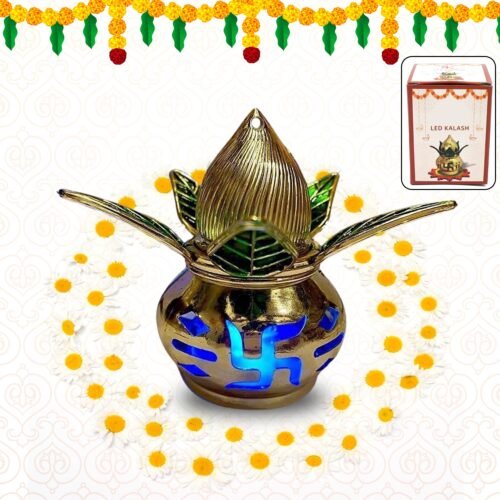Gold Plated Eco-Friendly LED Kalash for Pooja Mandir, Ganesh (1 Pc / Multicolor LED)