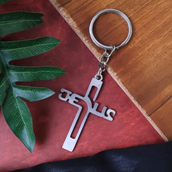 04_c2e8134c-8052-4a3a-a2c2-1b3df7f378c5.jpg Elegant Metal Cross Keychain with Gujarati "Jesus" Script – Religious Faith Key Ring