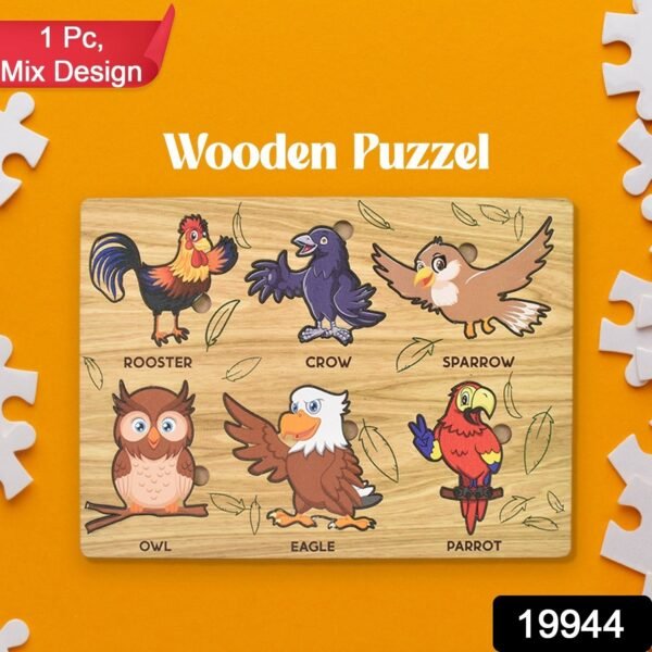 Wooden Puzzle Learning Board for Kids - (1 Pc / Mix Design / random)