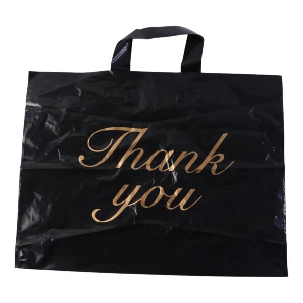 Premium Thank You Printed Carry Bag (22 × 29 Cm, 1 Pc)